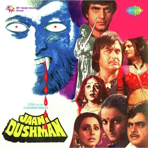 Jaani Dushman 1979