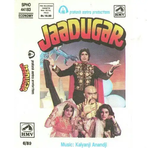 Jaadugar 1989