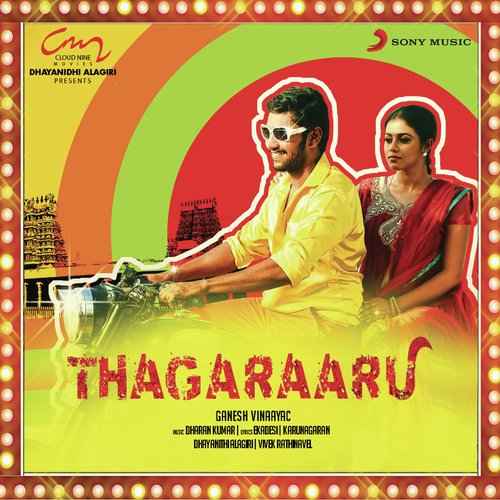 Thagaraaru 2013