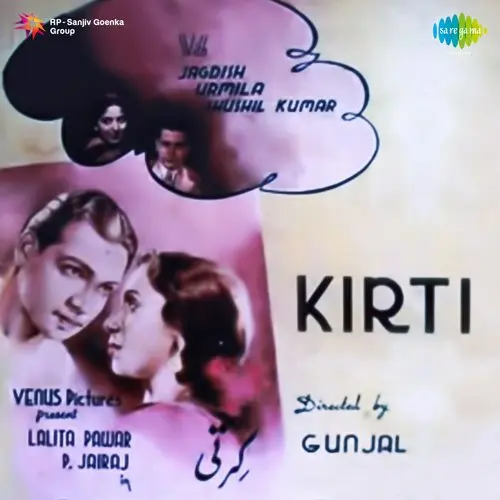 Kirti 1942