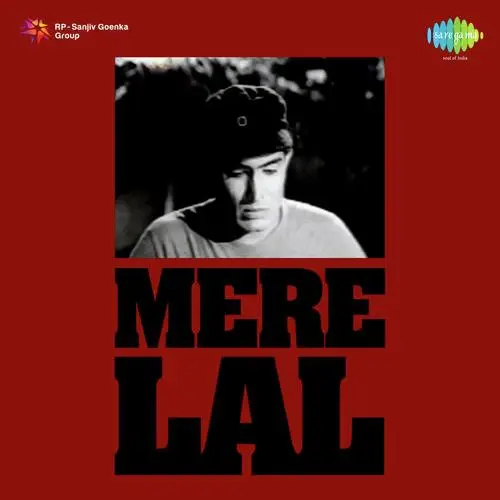 Mere Lal 1966