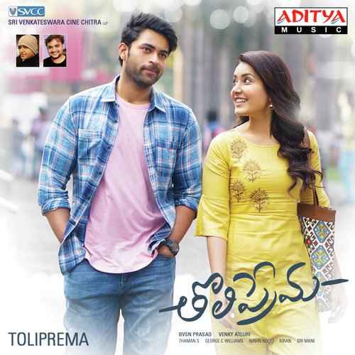 Toliprema