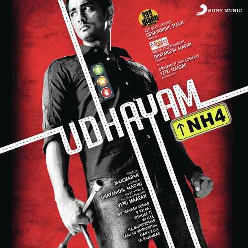 Udhayam NH4 2013