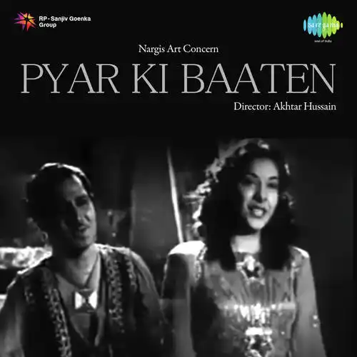 Pyar Ki Baaten 1951