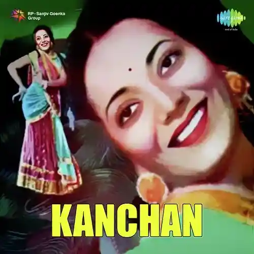 Kanchan 1941