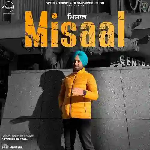 Misaal