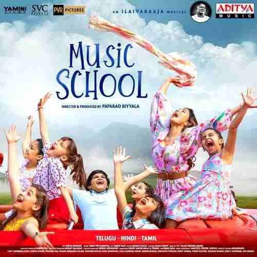 Music School (Tamil) 2023