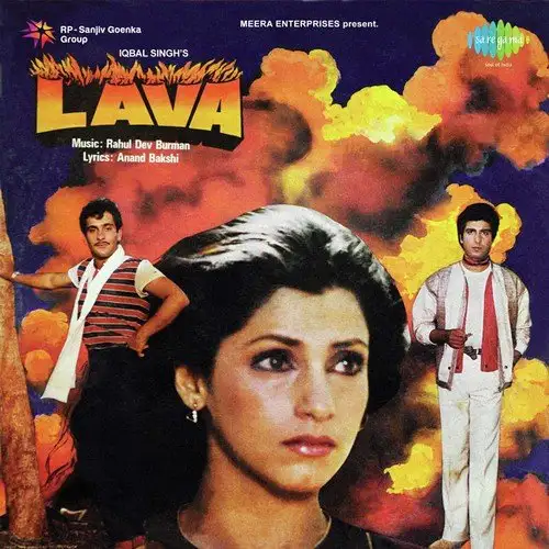 Lava 1985