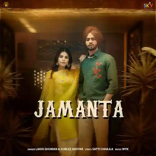 Jamanta