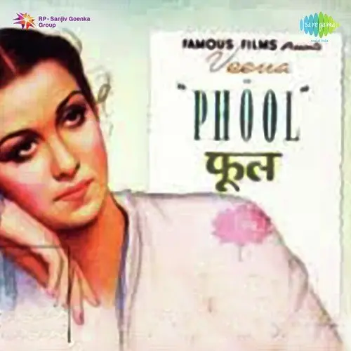 Phool 1945