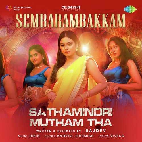 Sathamindri Mutham Tha 2024