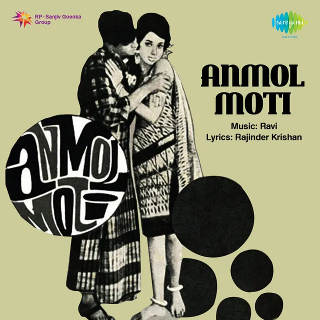 Anmol Moti 1969