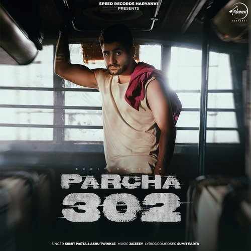 Parcha 302 2024