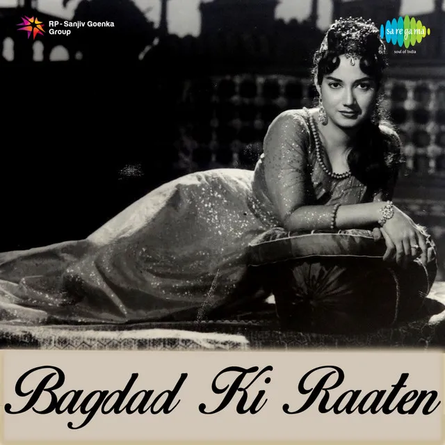 Bagdad Ki Raaten 1962