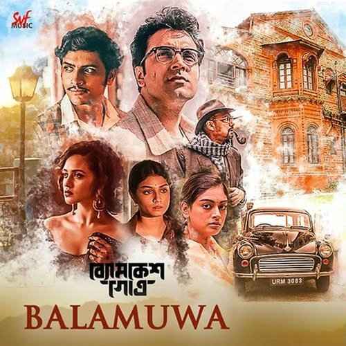 Byomkesh Gowtro 2018