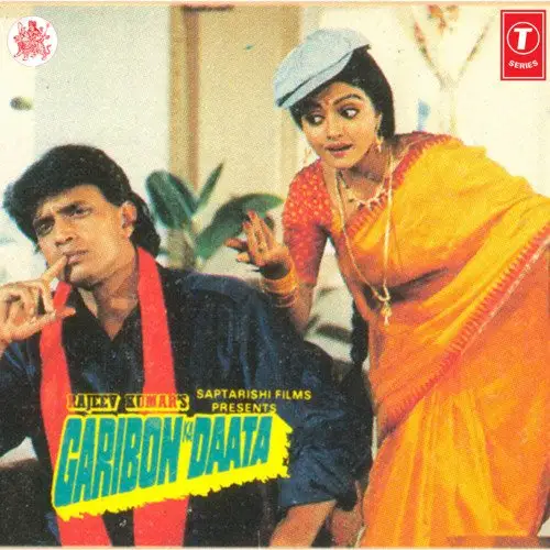 Garibon Ka Daata 1989