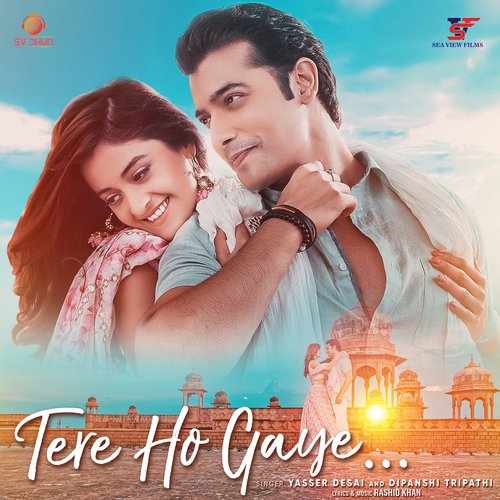 Tere Ho Gaye (Duet)