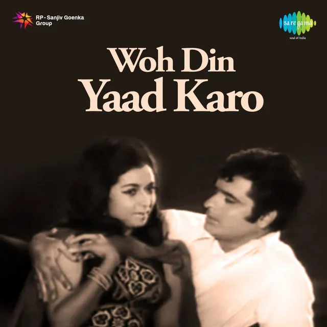 Woh Din Yaad Karo - Lata Mangeshkar