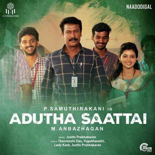 Adutha Saattai 2019