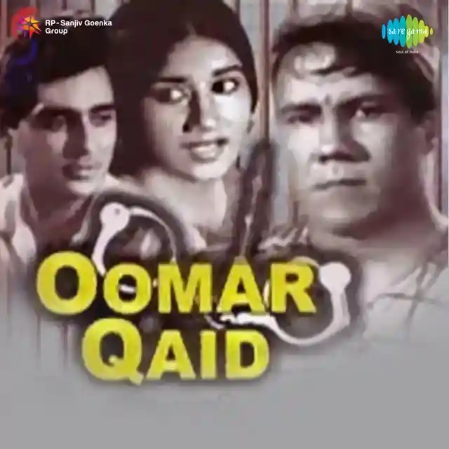 Oomar Qaid 1961