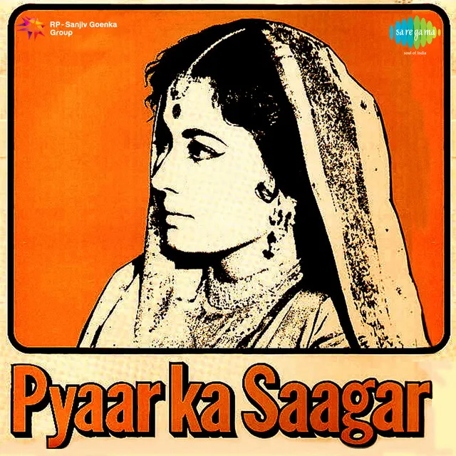 Pyaar Ka Saagar 1961