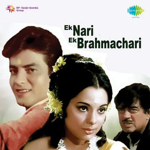 Ek Nari Ek Brahmachari 1971