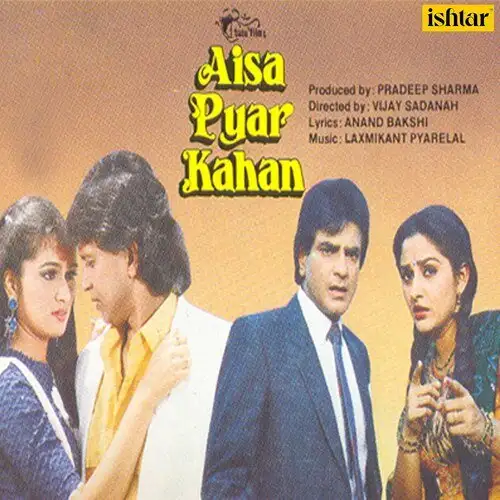 Aisa Pyar Kahan - Full Version