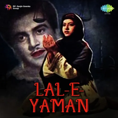 Lal - E - Yaman 1956