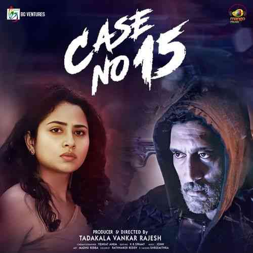 Case No 15 2024