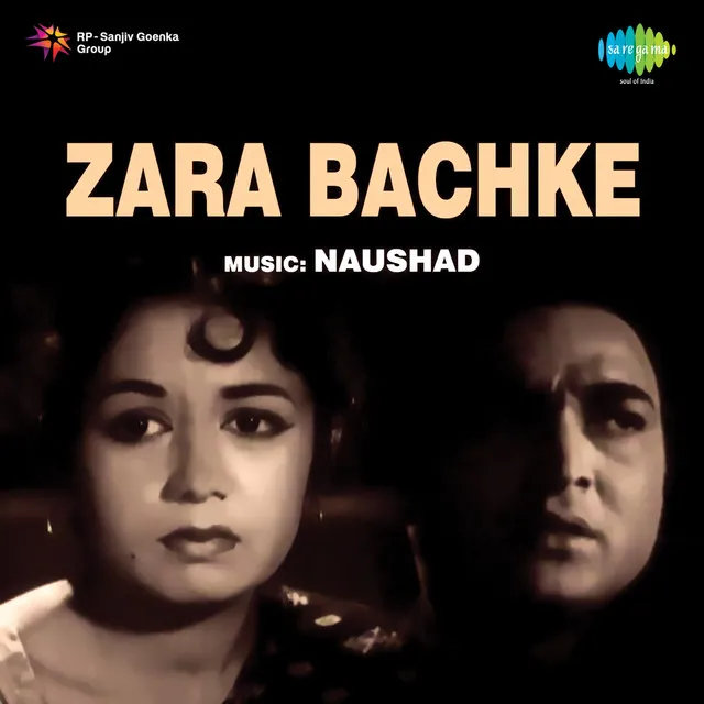 Zara Bachke 1959