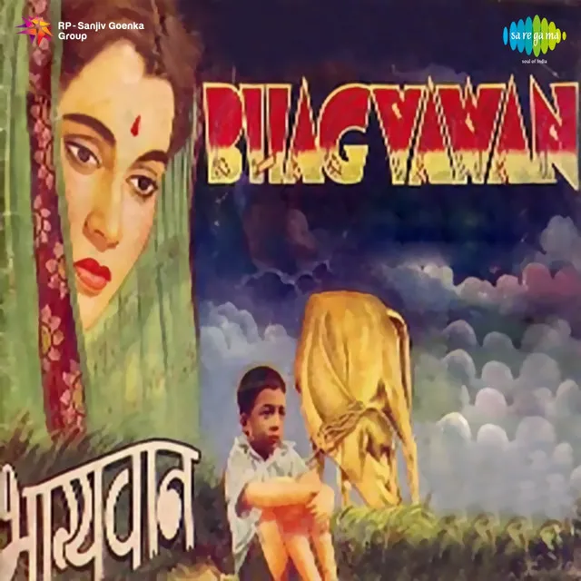 Bhagyawan 1953