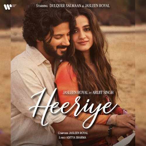 Heeriye (feat. Arijit Singh) 2023