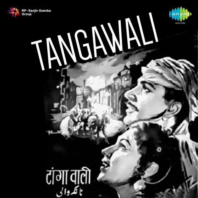 Tangawali 1955