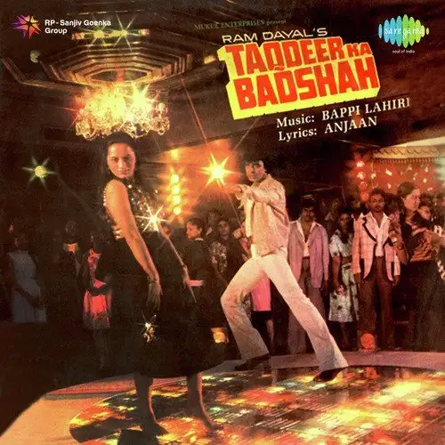 Taqdeer Ka Badshah Title Track