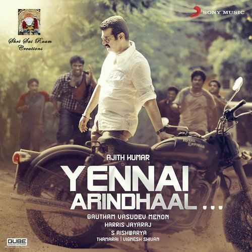 Yennai Arindhaal 2015