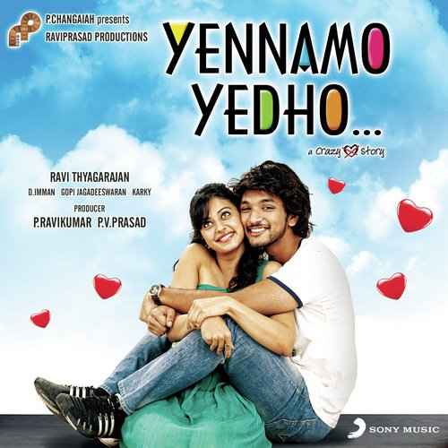 Yennamo Yedho 2014