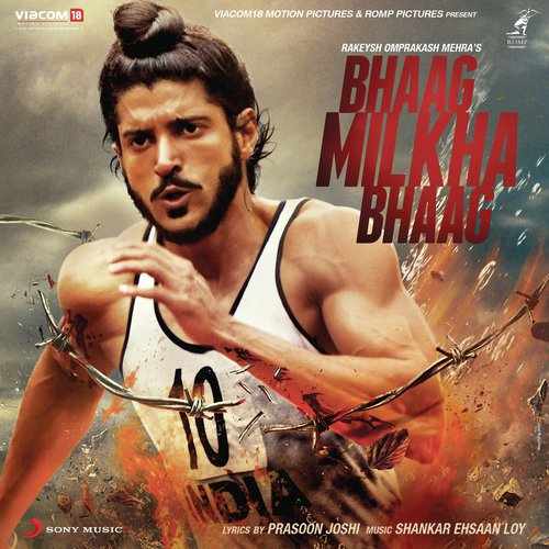 Bhaag Milkha Bhaag