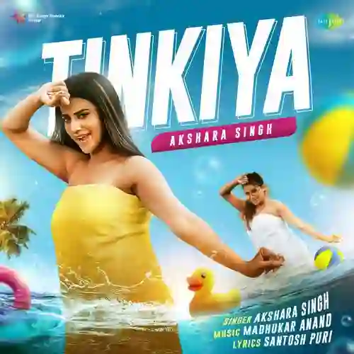 Tinkiya