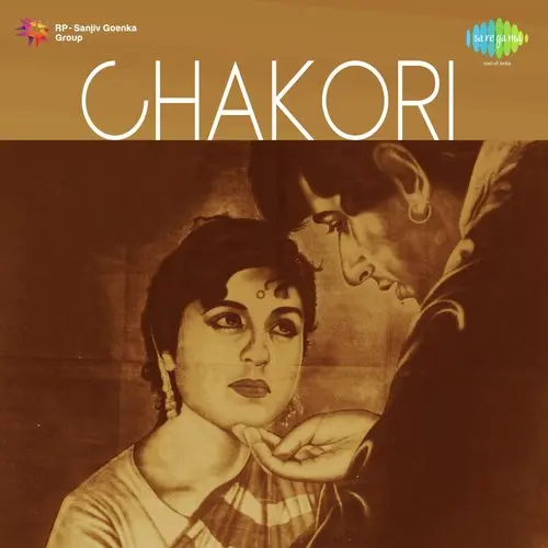 Chakori 1949