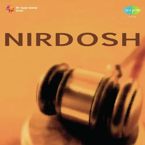 Nirdosh 1950