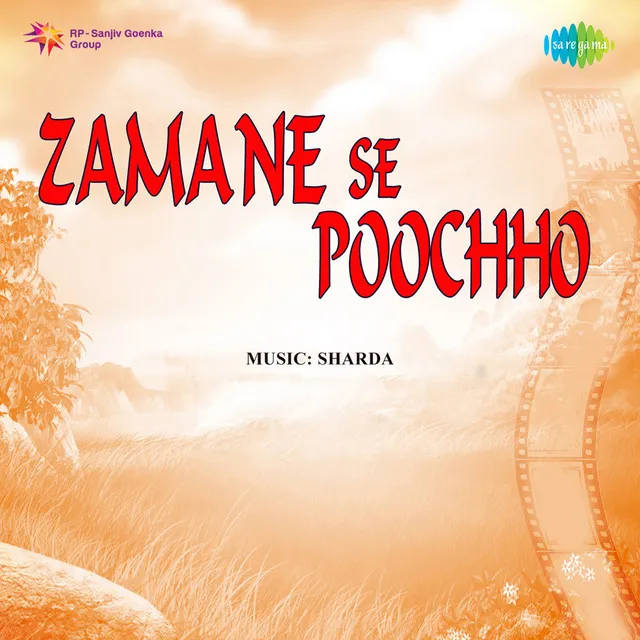 Zamane Se Poochho 1976