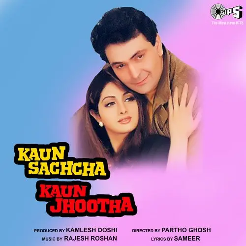 Kaun Sachcha Kaun Jhootha 1997