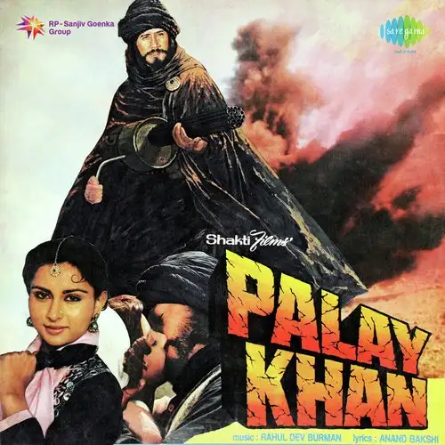 Palay Khan 1986