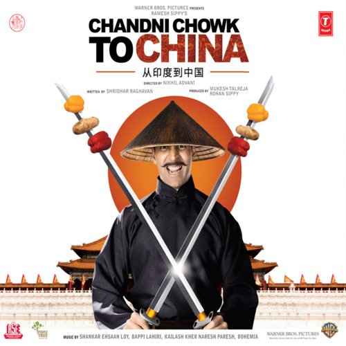 Chandni Chowk To China