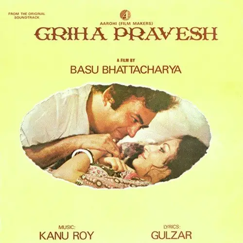 Griha Pravesh 1979