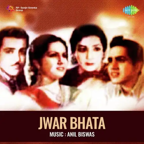 Jwar Bhata 1944