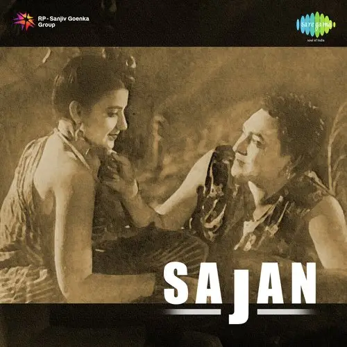 Saajan 1947