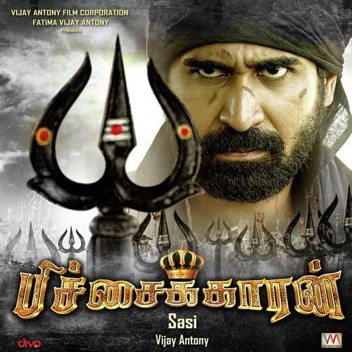 Pichaikkaran (Theme Music)