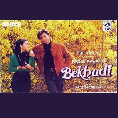 Dekh Ke Yeh Roomal - Duet