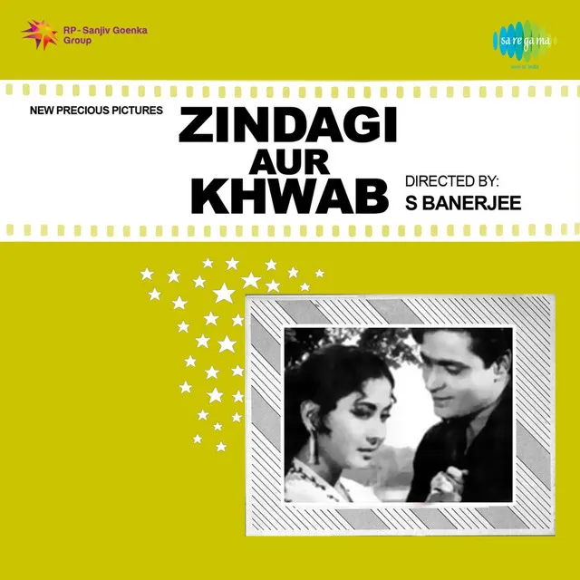 Zindagi Aur Khwab 1961